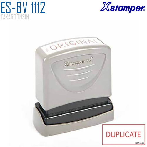 ตรายางหมึกในตัว (DUPLICATE) Xstamper ES-BV 1112