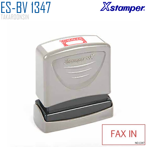 ตรายางหมึกในตัว (FAX IN) Xstamper ES-BV 1347