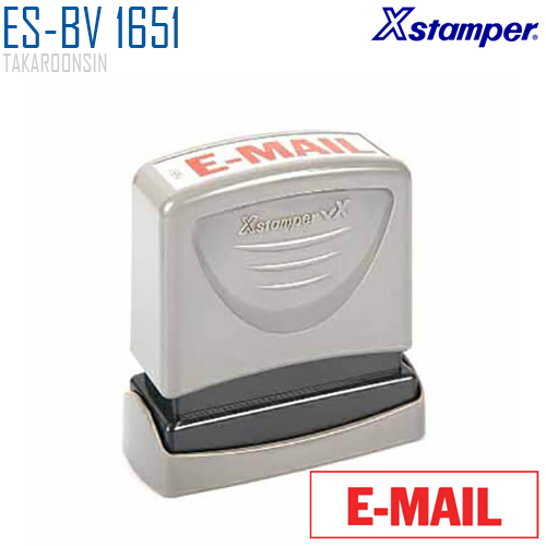 ตรายางหมึกในตัว (E-MAIL) Xstamper ES-BV 1651