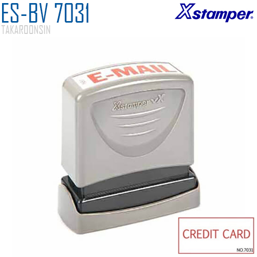 ตรายางหมึกในตัว (CREDIT CARD) Xstamper ES-BV 7031