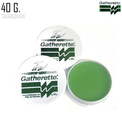 เคมีนับธนบัตร 40 กรัม GATHERETTE