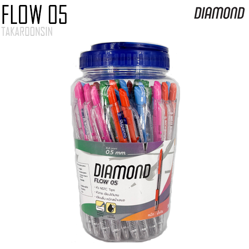 ปากกาลูกลื่น 0.5 มม. DIAMOND Flow 05