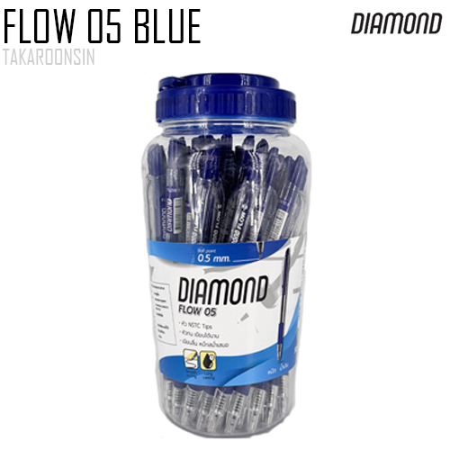 ปากกาลูกลื่น 0.5 มม. DIAMOND Flow 05 BLUE