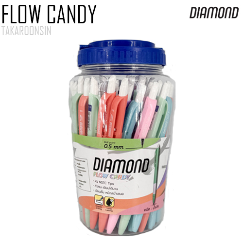 ปากกาลูกลื่น 0.5 มม. DIAMOND Flow Candy