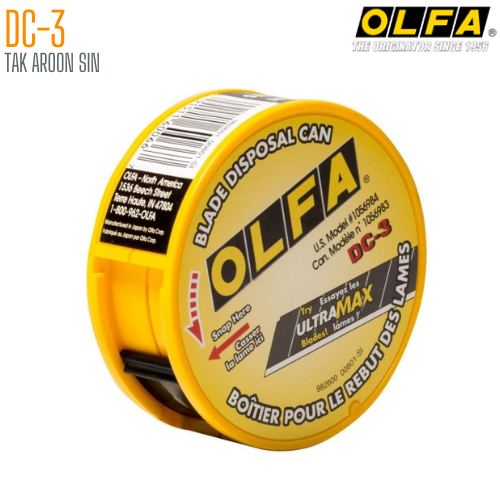 กล่องหักใบมีด OLFA DC-3