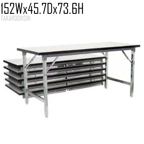 โต๊ะพับหน้าโฟเมก้าขาว ขนาด 152W x 45.7D x 73.6H cm