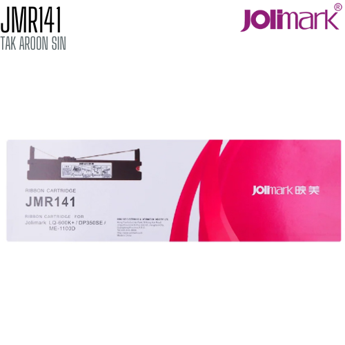 ผ้าหมึก JOLIMARK JMR141 FOR DP350SE