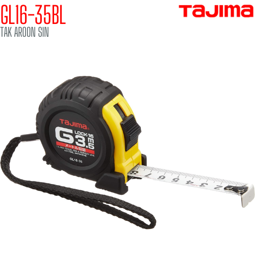 ตลับเมตร TAJIMA G-LOCK GL16-35BL ยาว 3.5 เมตร