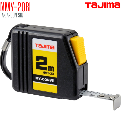 ตลับเมตร TAJIMA MY-CONVEY NMY-20BL ยาว 2 เมตร