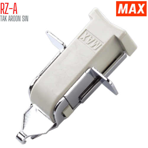 ที่ถอนลวด MAX RZ-A