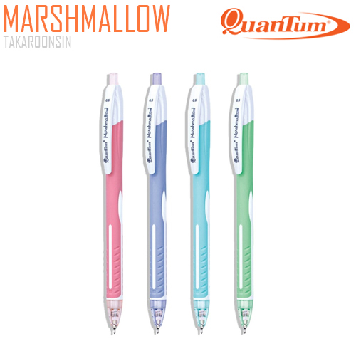 ปากกาลูกลื่น Quantum Marshmallow