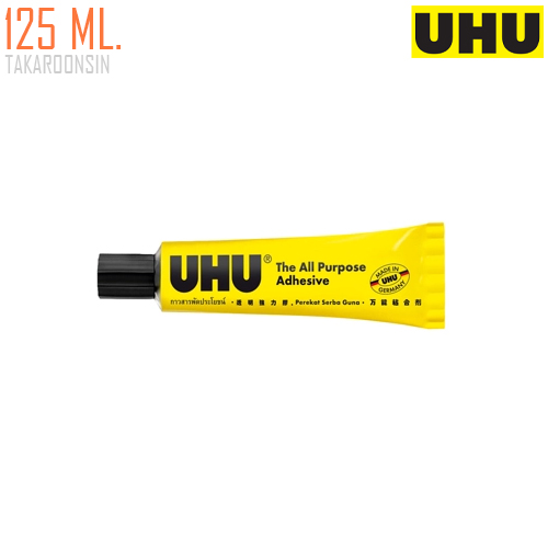 กาวสารพัดประโยชน์ 125ml. UHU