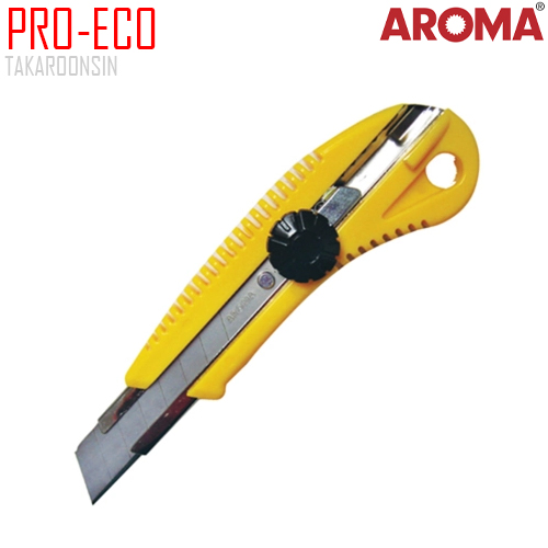 มีดคัตเตอร์ Aroma Pro-Eco