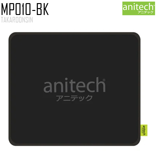 แผ่นรองเมาส์ Anitech รุ่น MP010-BK