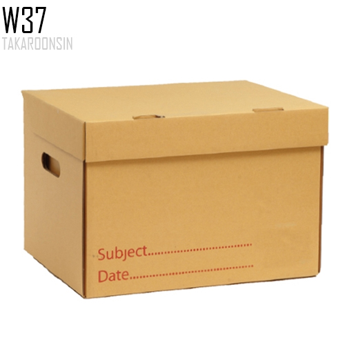 กล่องกระดาษ Office W37