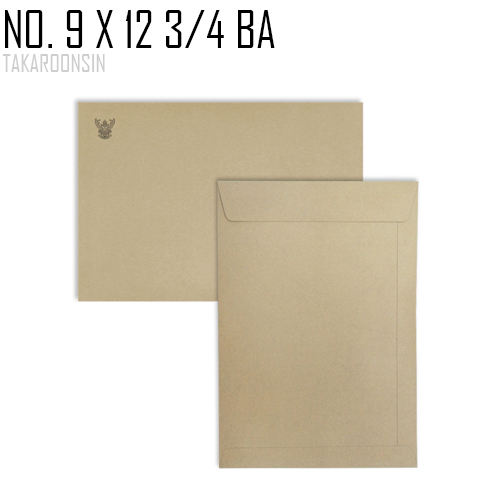 ซองจดหมายสีน้ำตาล พิมพ์ครุฑ No.9 x 12 3/4 BA 