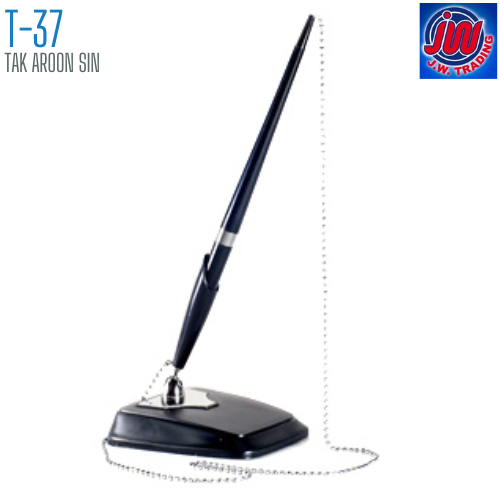 ปากกาลูกลื่นพร้อมแท่นตั้งโต๊ะ 0.7 มม. รุ่น T-37 J.W. TRADING