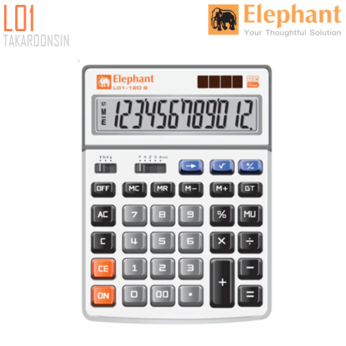 เครื่องคิดเลขอิลลูมิกซ์ ELEPHANT 12 หลัก รุ่น L01 เครื่องคิดเลขอิลลูมิกซ์ ELEPHANT 12 หลัก รุ่น L01