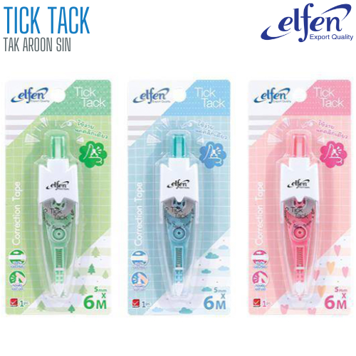 เทปลบคำผิด ELFEN TICK TACK ยาว 6 ม. (ใช้ง่ายแค่คลิกเดียว)