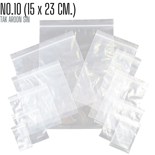 ถุงซิปล็อคใส 15 x 23 cm. No.10 (150 ใบ/กก.)