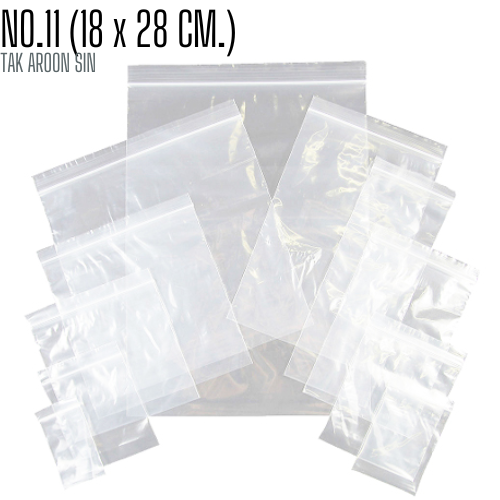 ถุงซิปล็อคใส 18 x 28 cm. No.11 (95 ใบ/กก.)