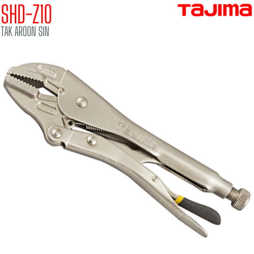 คีมล็อคปากตรง ขนาด 10 นิ้ว TAJIMA SHD-Z10