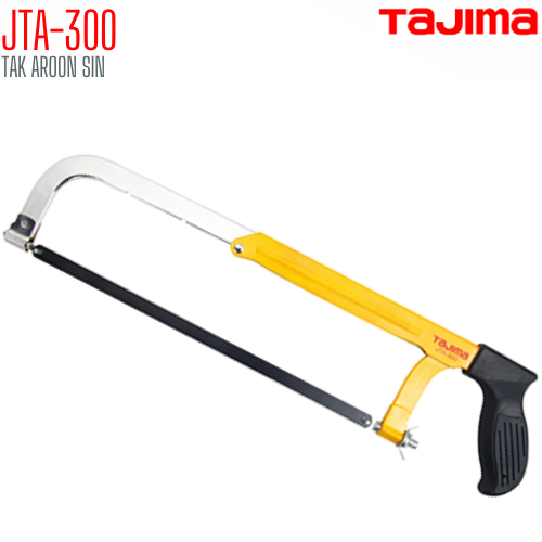 โครงเลื่อยตัดเหล็ก TAJIMA JTA-300