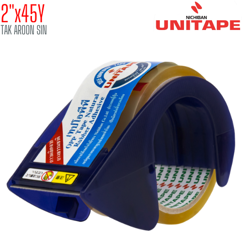 แท่นตัด OPP 2 นิ้ว UNITAPE พร้อมเทปโอพีพี