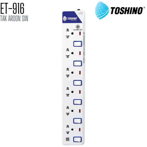 รางปลั๊กไฟ TOSHINO ET-916 6 ช่อง 6 สวิตช์ สายยาว 3 เมตร