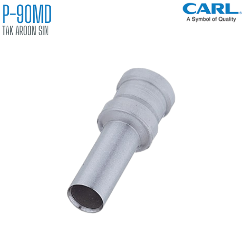 อะไหล่เข็มเจาะ CARL P-90MD สำหรับรุ่น 90
