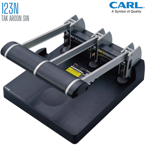 เครื่องเจาะกระดาษขนาดใหญ่พิเศษ CARL 123N