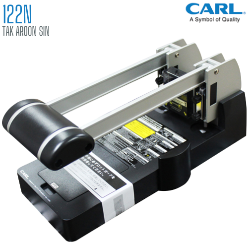 เครื่องเจาะกระดาษขนาดใหญ่พิเศษ CARL 122N