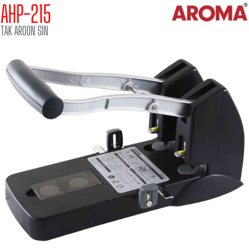 เครื่องเจาะกระดาษขนาดใหญ่พิเศษ AROMA AHP-215