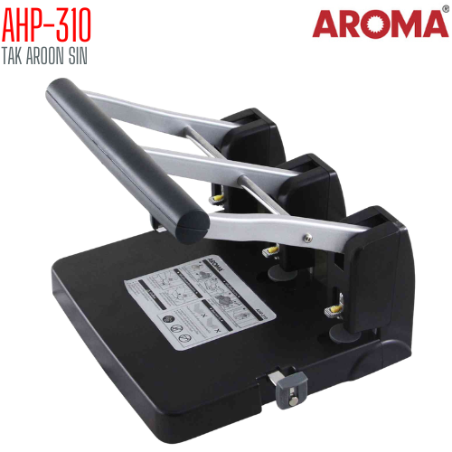 เครื่องเจาะกระดาษขนาดใหญ่พิเศษ AROMA AHP-310