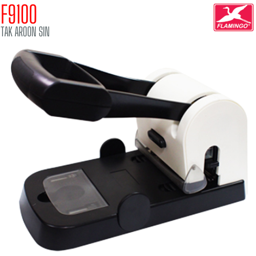 เครื่องเจาะกระดาษขนาดใหญ่พิเศษ FLAMINGO F9100 HEAVY DUTY