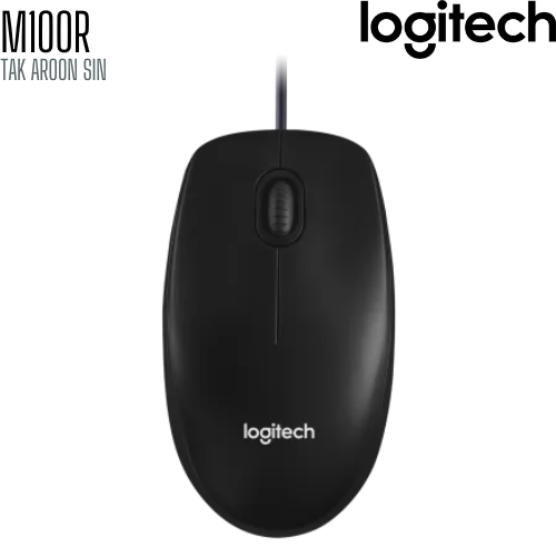 เมาส์ Logitech MOUSE M100R