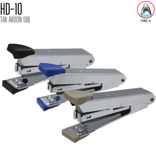 เครื่องเย็บกระดาษ ขนาดเล็ก ORCA HD-10 เย็บได้ 15 แผ่น