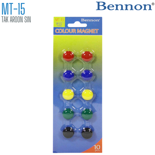เม็ดแม่เหล็กติดบอร์ด BENNON 15 มม. MT-15 คละสี (1x10)