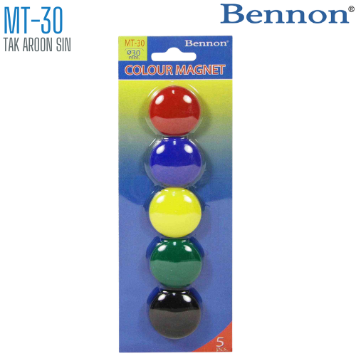 เม็ดแม่เหล็กติดบอร์ด BENNON 30 มม. MT-30 คละสี (1x5)
