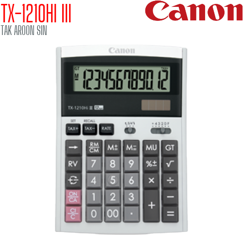 เครื่องคิดเลข CANON 12 หลัก TX-1210Hi III แบบมีฟังส์ชั่น