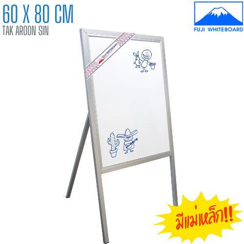 กระดานไวท์บอร์ด FUJI ขนาด 60 x 80 (ซม) มีแม่เหล็ก ขาตั้งหน้าเดียว