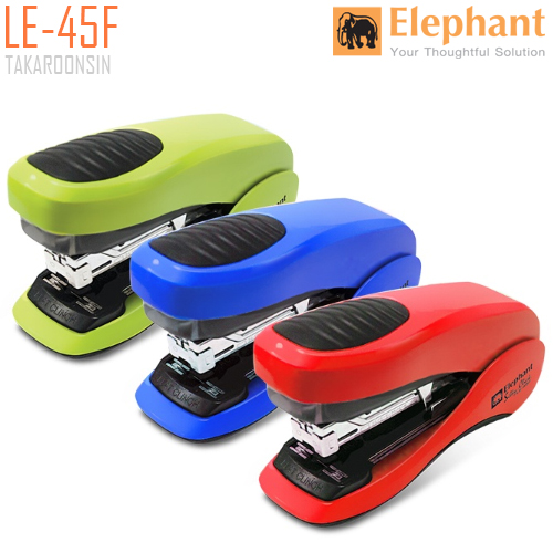 เครื่องเย็บ ขนาดกลาง ตราช้าง LE-45F