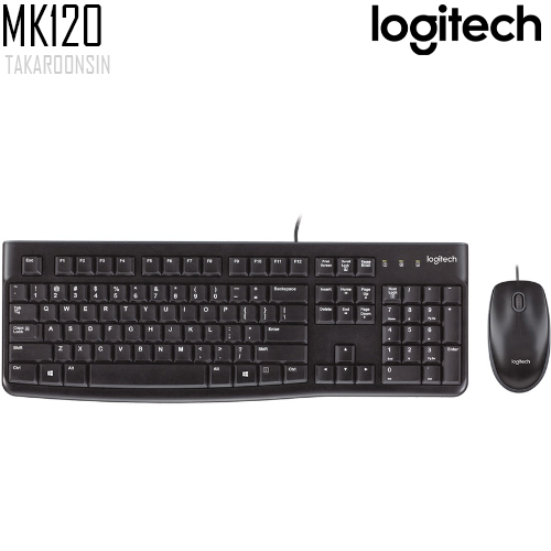 ชุดคีย์บอร์ดและเมาส์ Logitech MK120 COMBO
