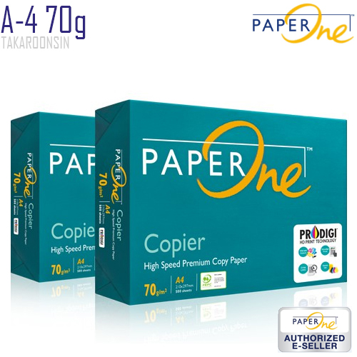 กระดาษถ่ายเอกสาร A4 70G Paper One