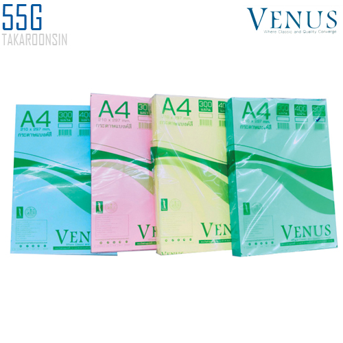 กระดาษแบงค์สี VENUS 55แกรม 