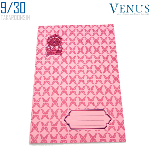 สมุดปกอ่อน Venus ลายไทย 9/30 