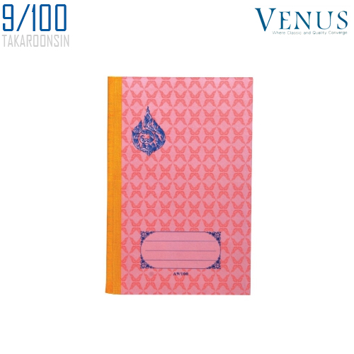 สมุดปกแข็งลายไทย Venus 9/100