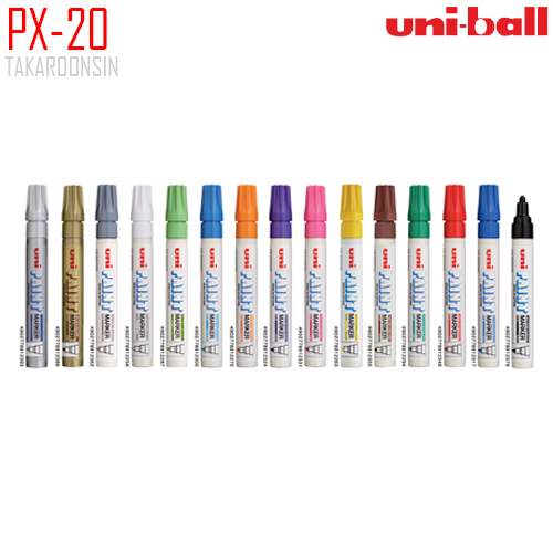 ปากกาเพ้นท์ UNI PX-20