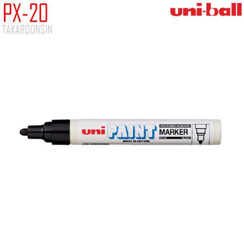 ปากกาเพ้นท์ UNI PX-20