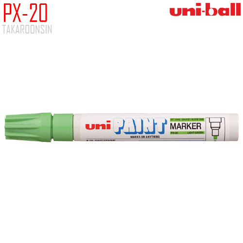 ปากกาเพ้นท์ UNI PX-20